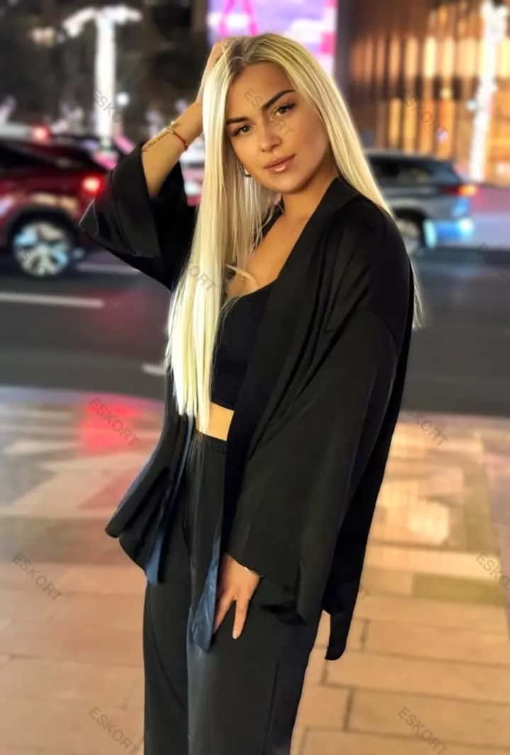 Аманда