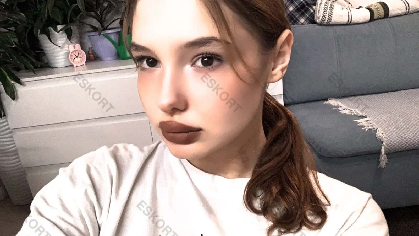 Зарина