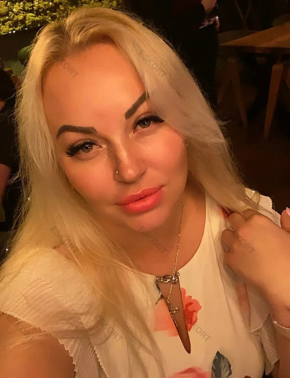 Александрина