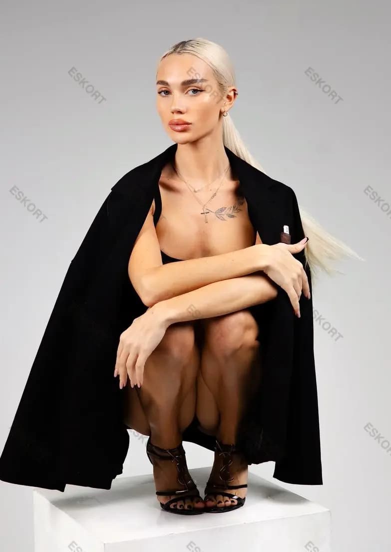 Алиса