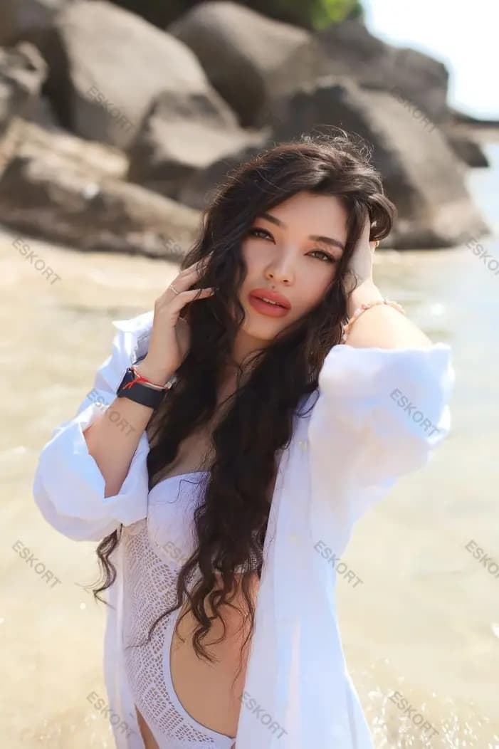 Дария