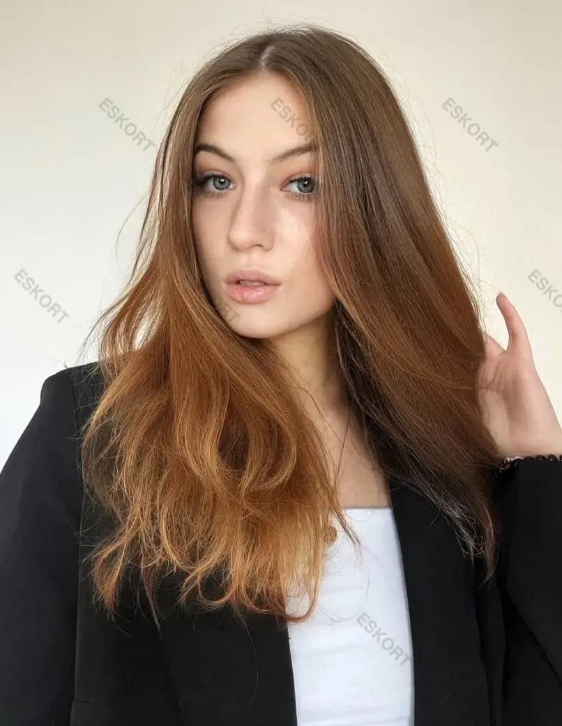 Эвелин