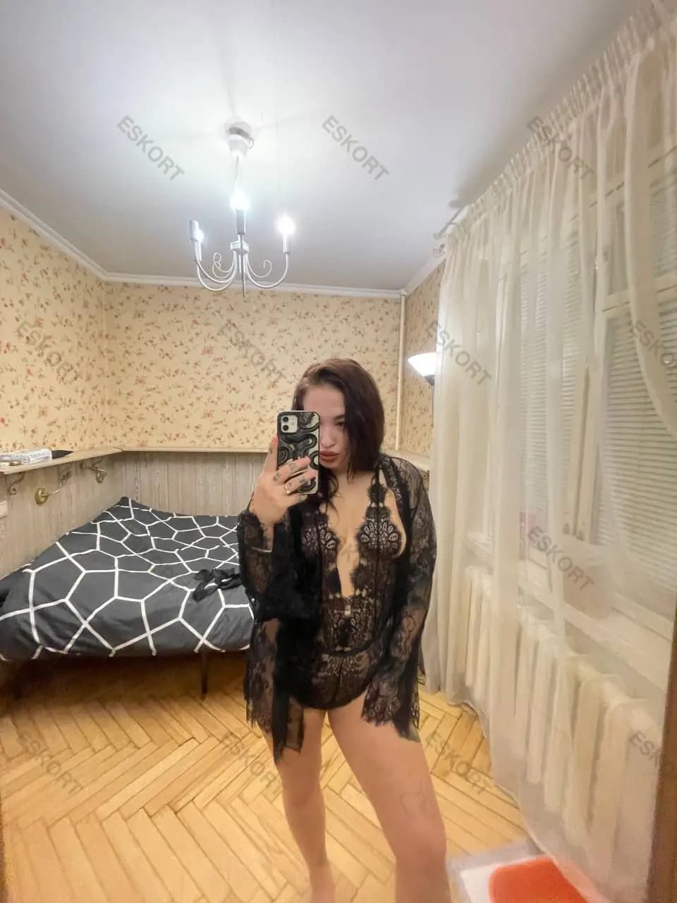 Яся