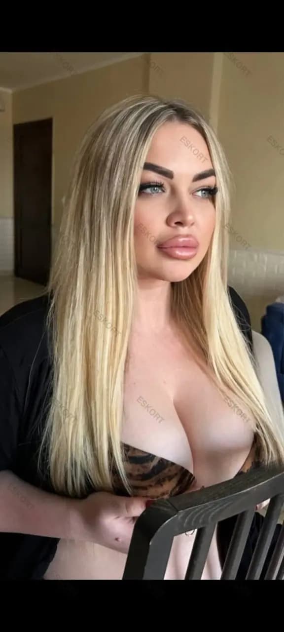 Инга