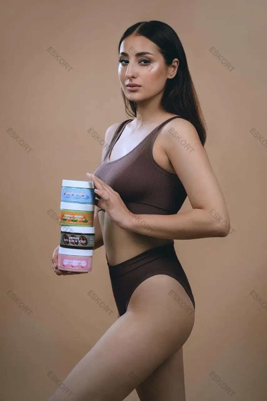Лима