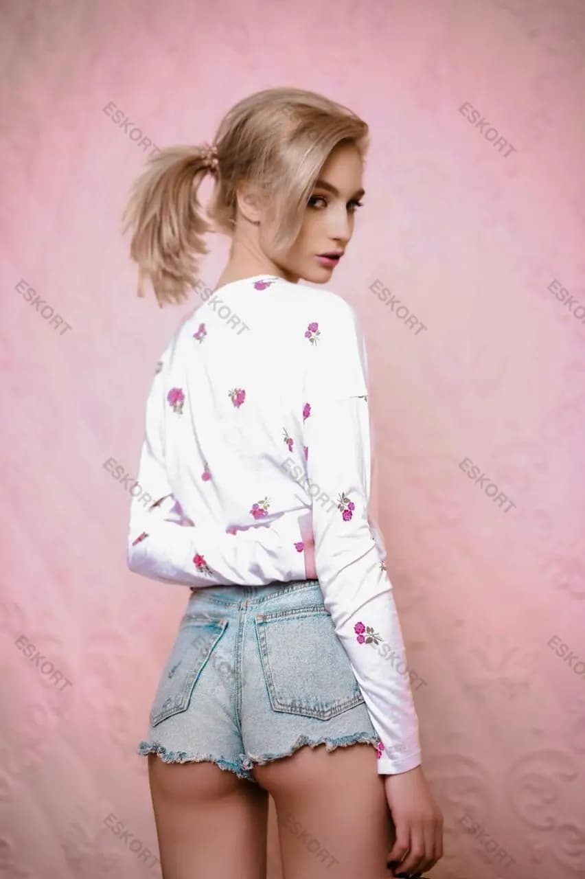 Лина