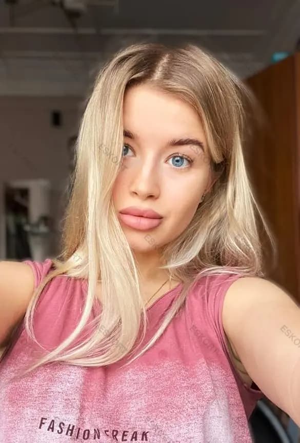 Мария