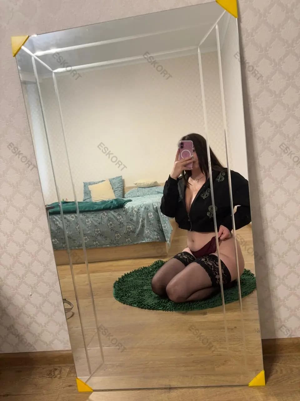 Ребекка