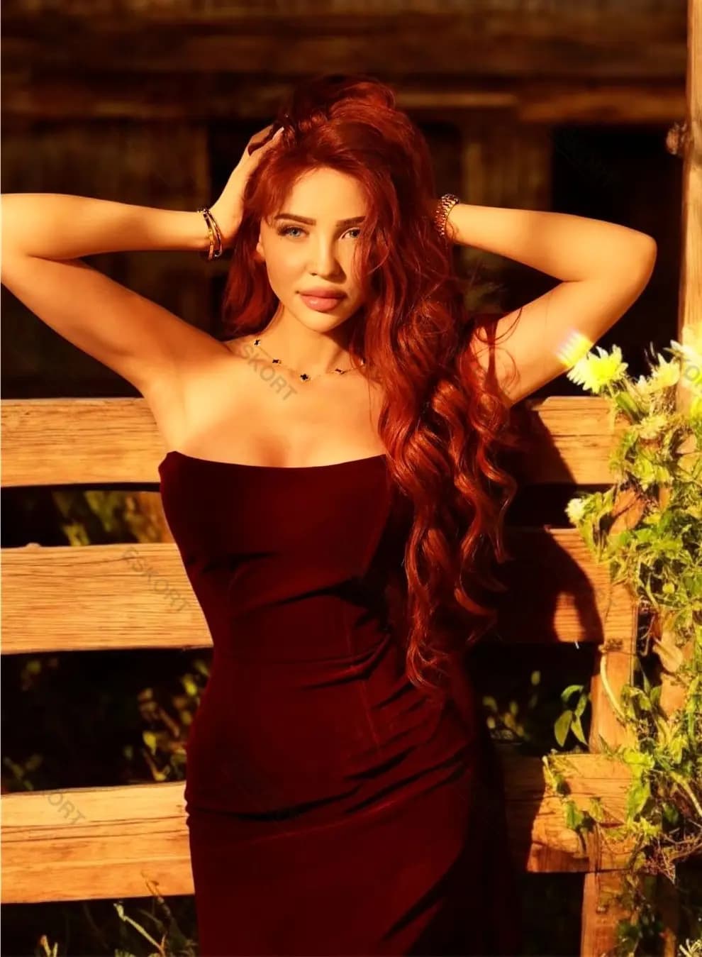 Сабина