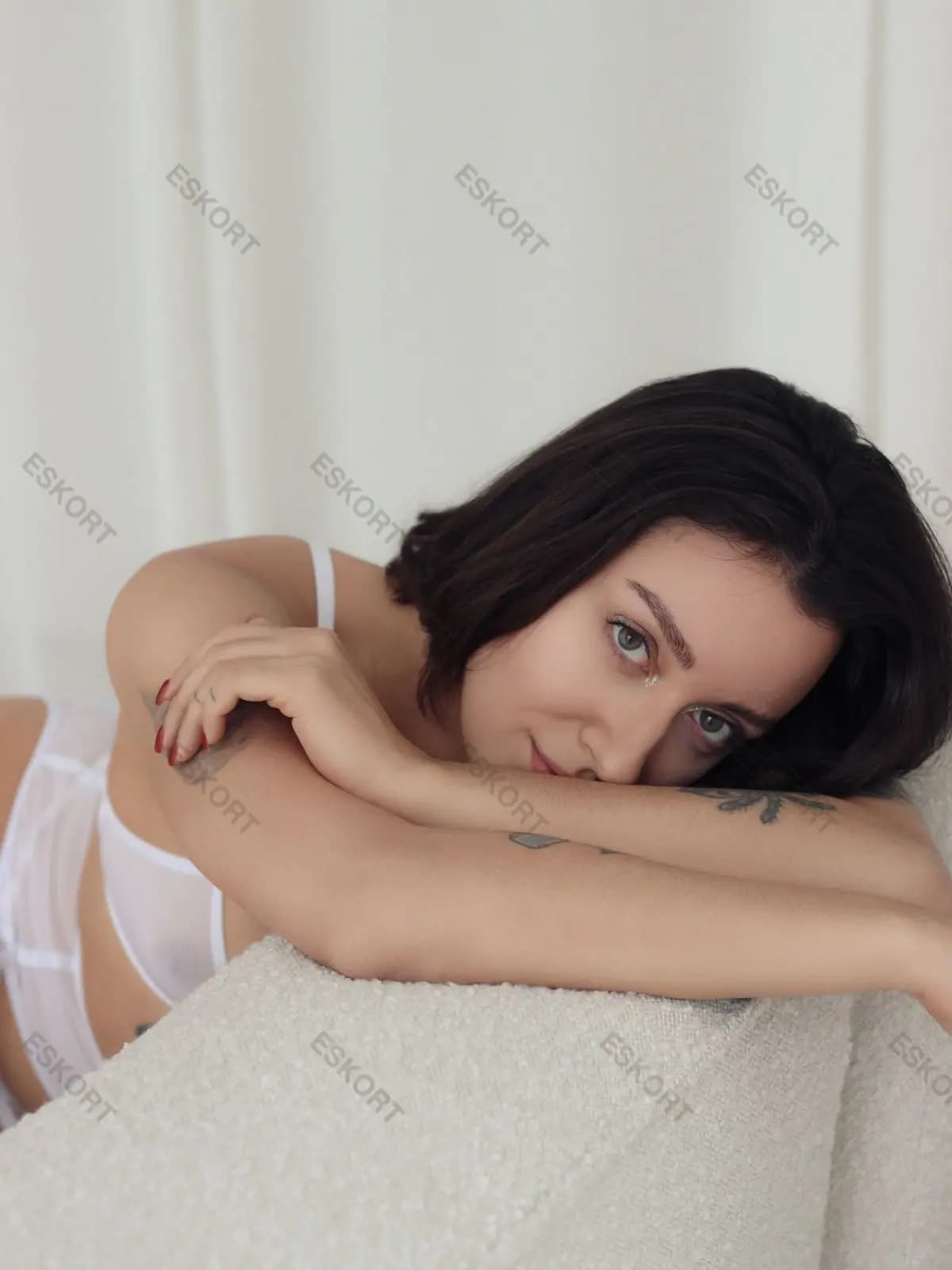 Шатни