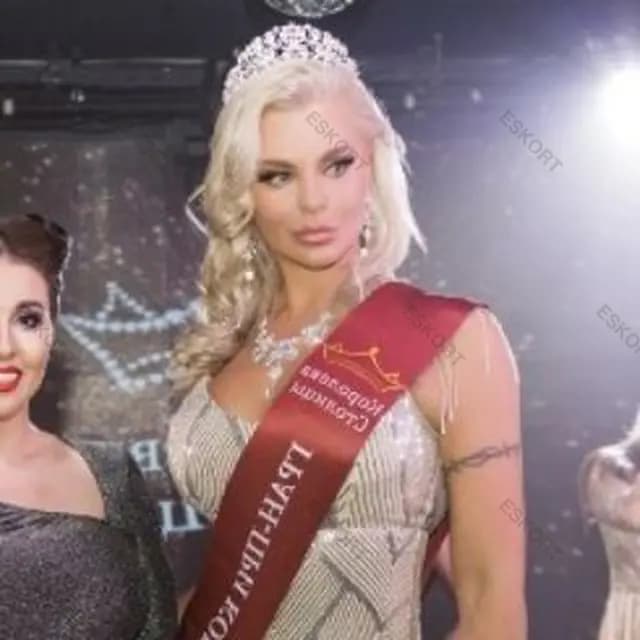 Светлана