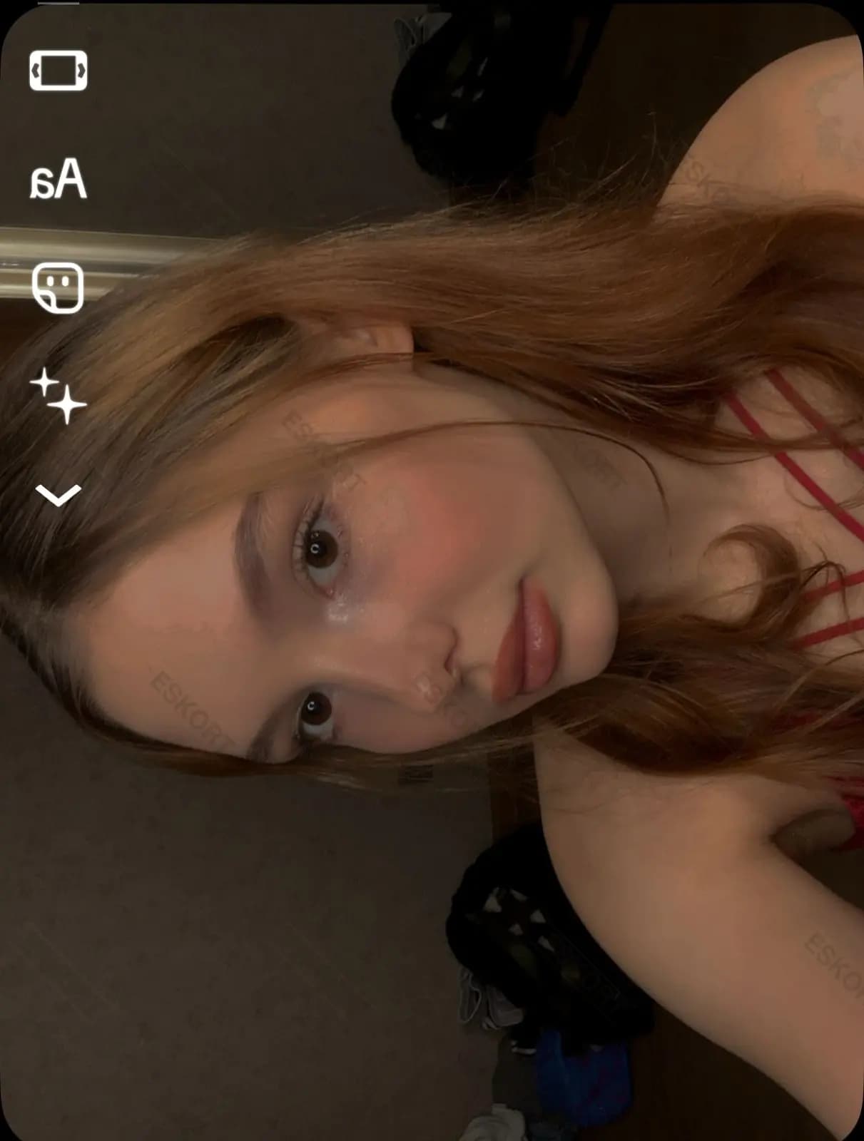 Зарина